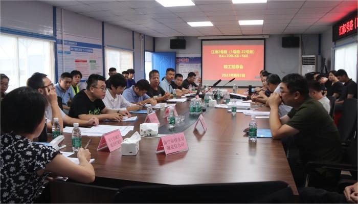 888集团电子游戏(中国游)有限公司官网