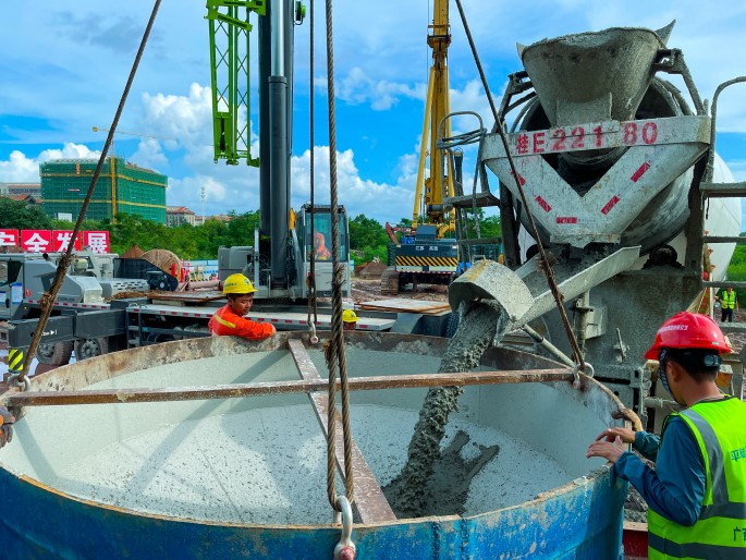 888集团电子游戏(中国游)有限公司官网