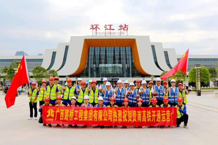 888集团电子游戏(中国游)有限公司官网