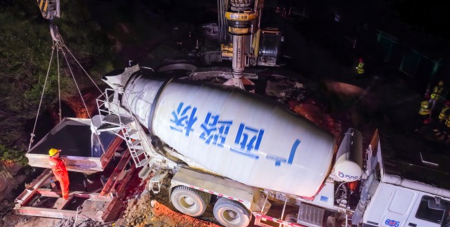 888集团电子游戏(中国游)有限公司官网