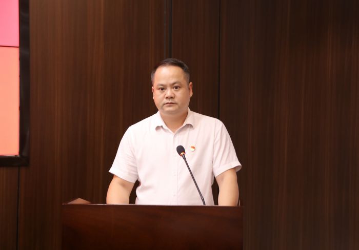 888集团电子游戏(中国游)有限公司官网