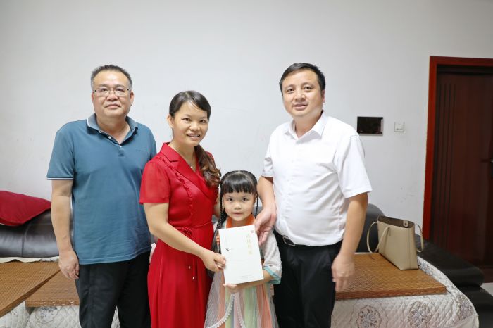 888集团电子游戏(中国游)有限公司官网