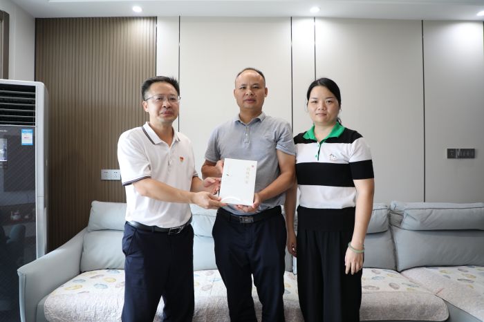 888集团电子游戏(中国游)有限公司官网