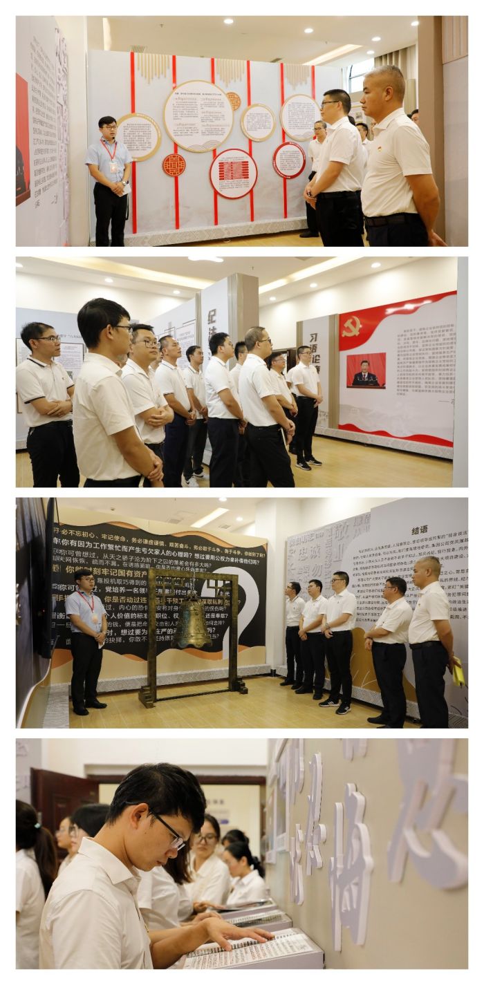 888集团电子游戏(中国游)有限公司官网