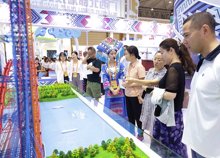 888集团电子游戏(中国游)有限公司官网