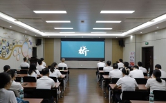 党建事情 - 888集团电子游戏