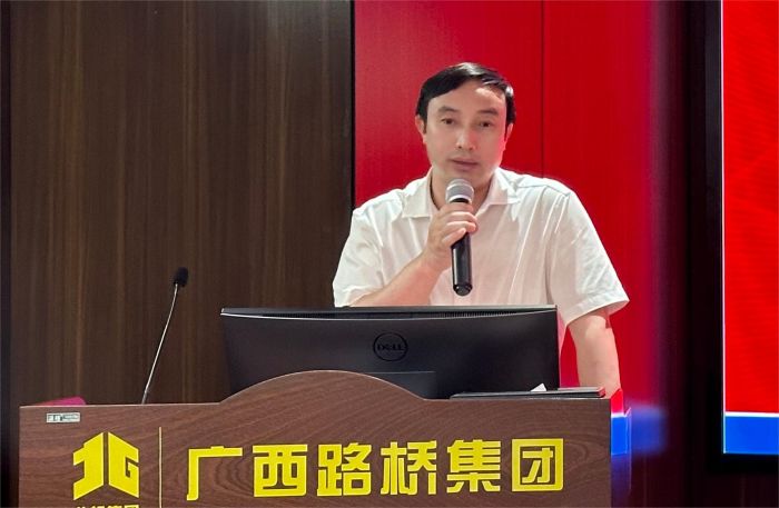 888集团电子游戏(中国游)有限公司官网