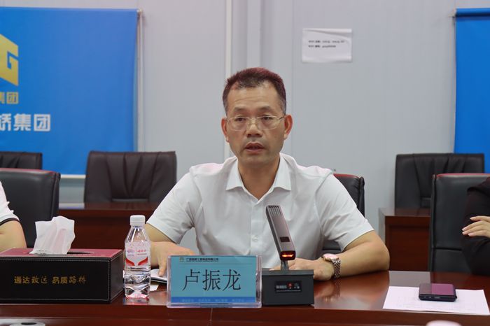 888集团电子游戏(中国游)有限公司官网