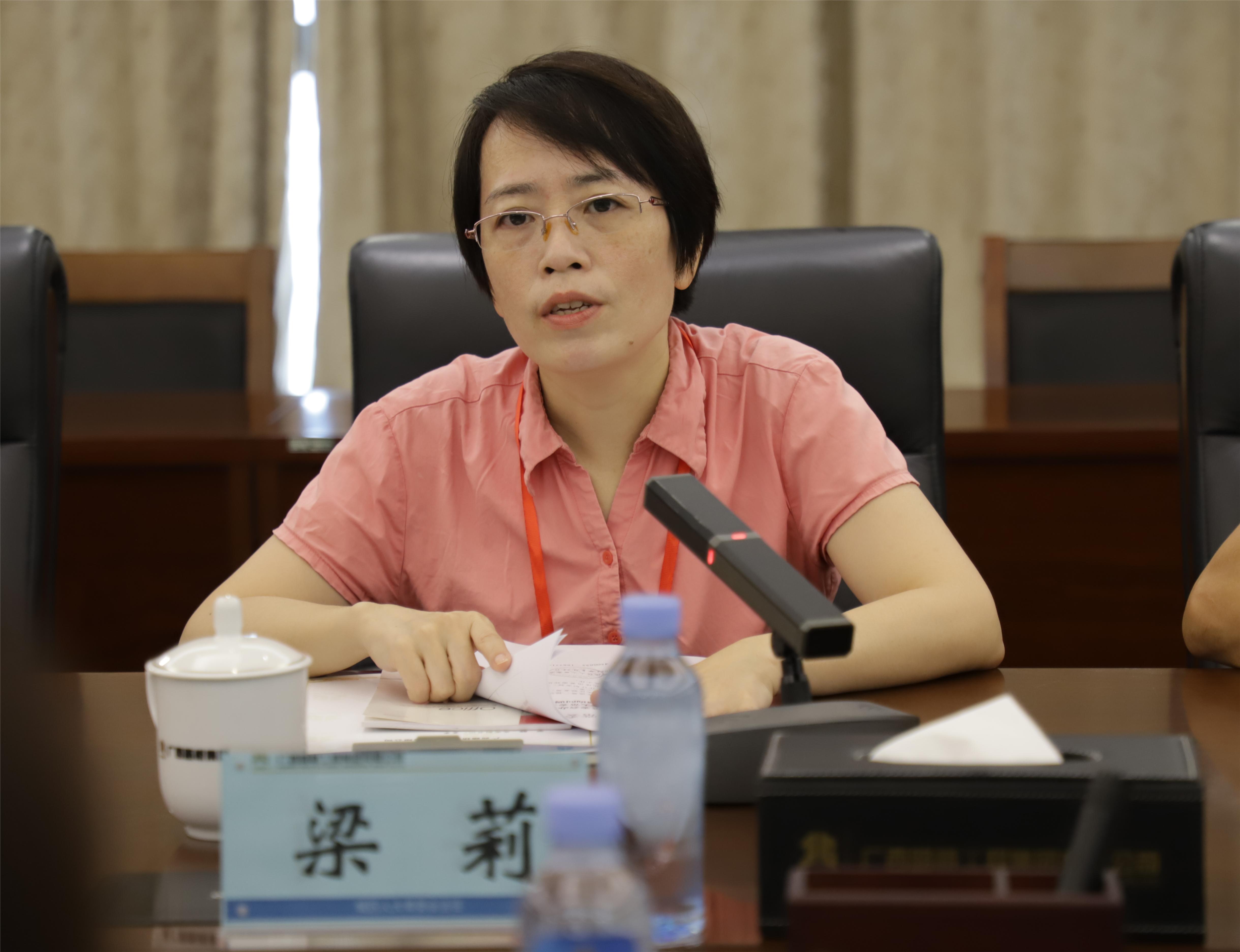 888集团电子游戏(中国游)有限公司官网