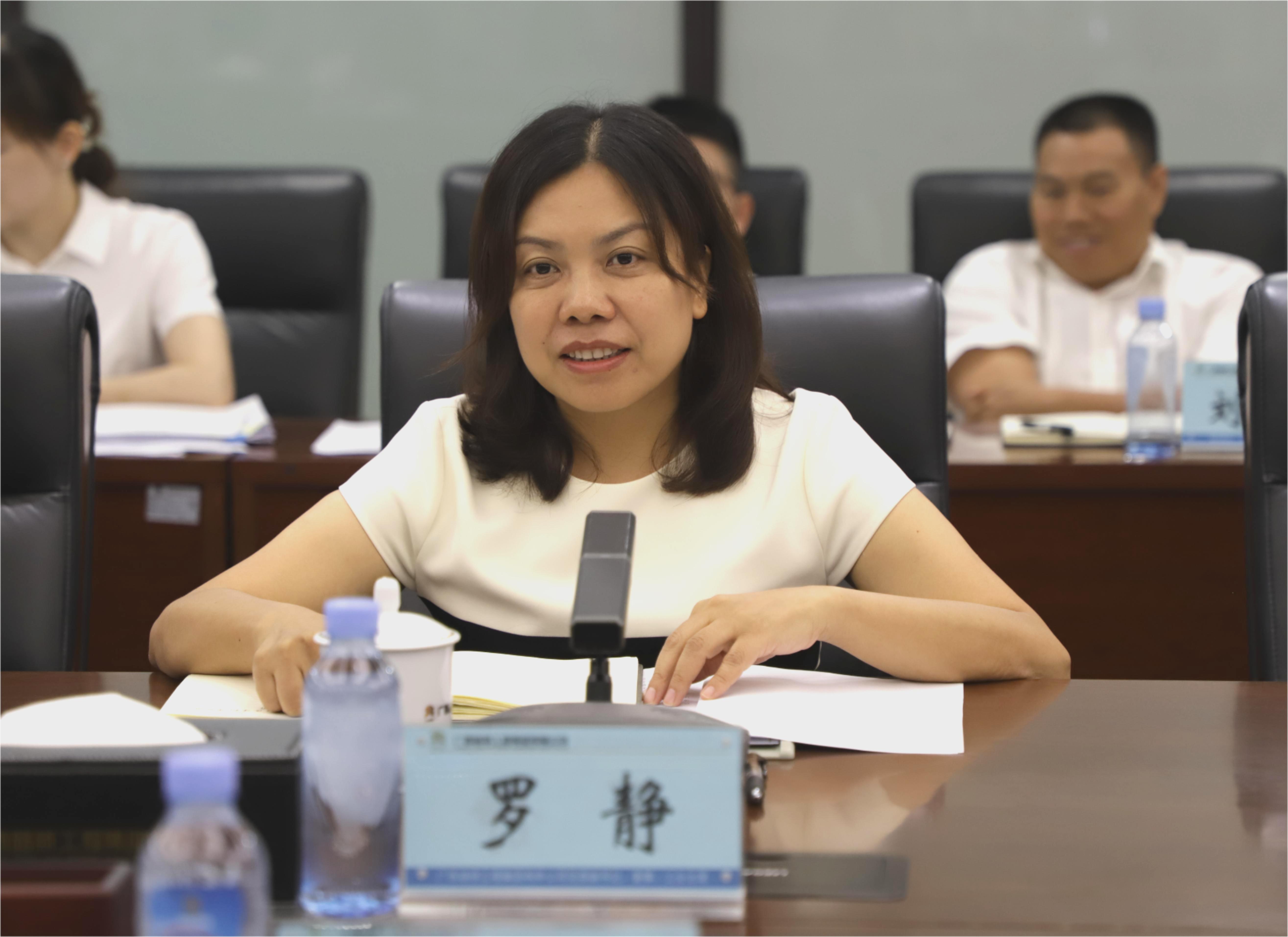 888集团电子游戏(中国游)有限公司官网