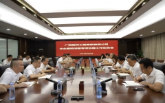 企业要闻 - 888集团电子游戏