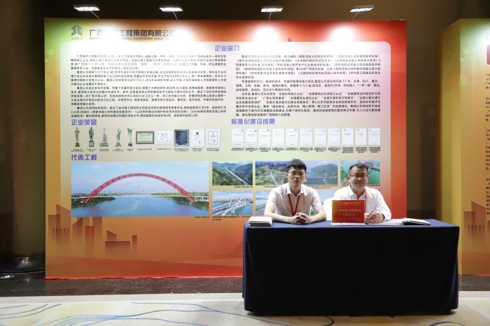 888集团电子游戏(中国游)有限公司官网