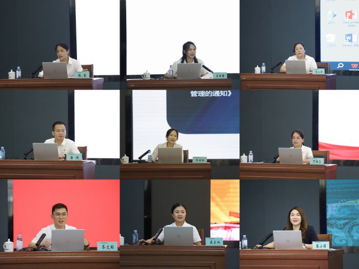 888集团电子游戏(中国游)有限公司官网