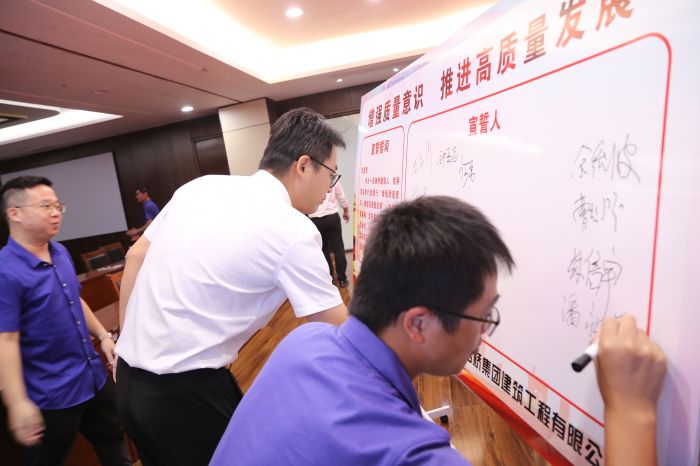 888集团电子游戏(中国游)有限公司官网