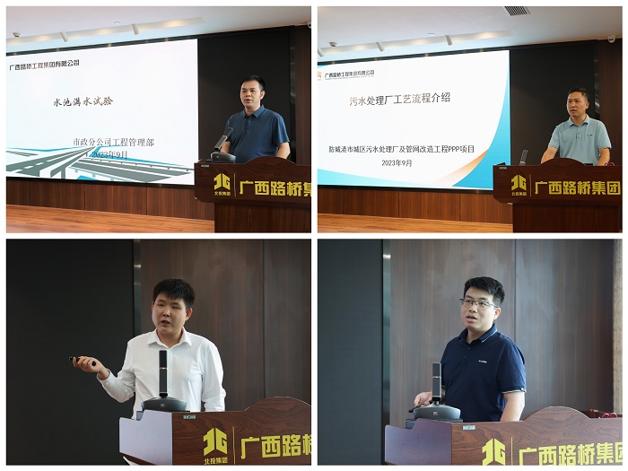 888集团电子游戏(中国游)有限公司官网