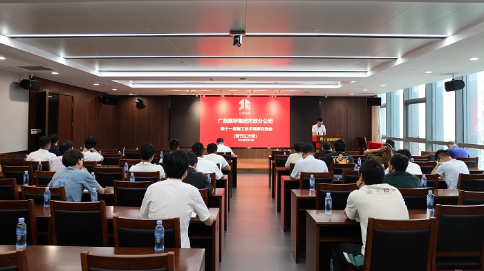 888集团电子游戏(中国游)有限公司官网