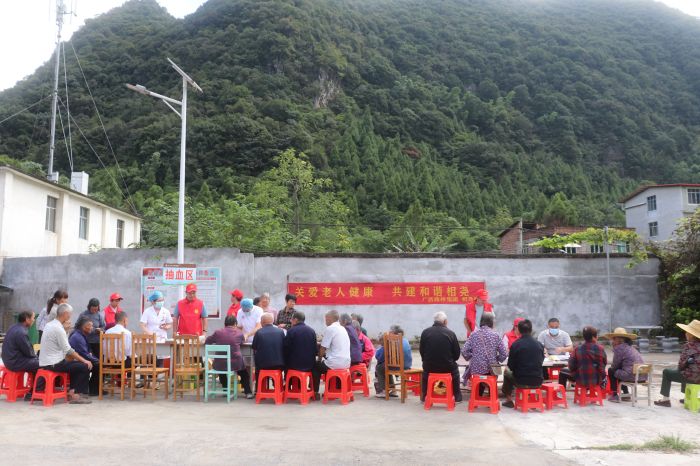 888集团电子游戏(中国游)有限公司官网