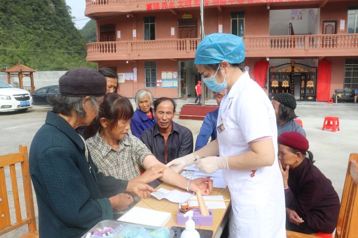 888集团电子游戏(中国游)有限公司官网