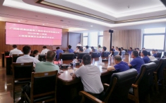 分（子）公司动态 - 888集团电子游戏