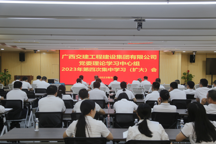 888集团电子游戏(中国游)有限公司官网