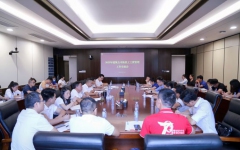 分（子）公司动态 - 888集团电子游戏