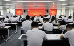 分（子）公司动态 - 888集团电子游戏