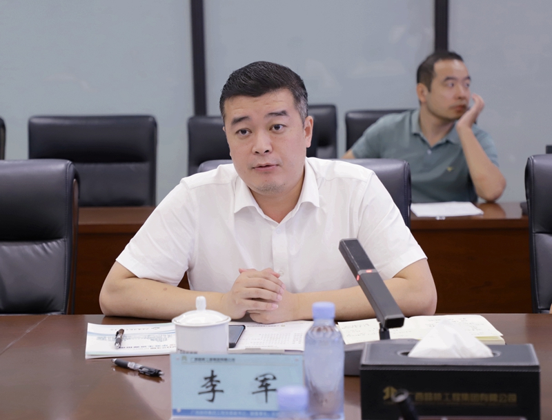 888集团电子游戏(中国游)有限公司官网