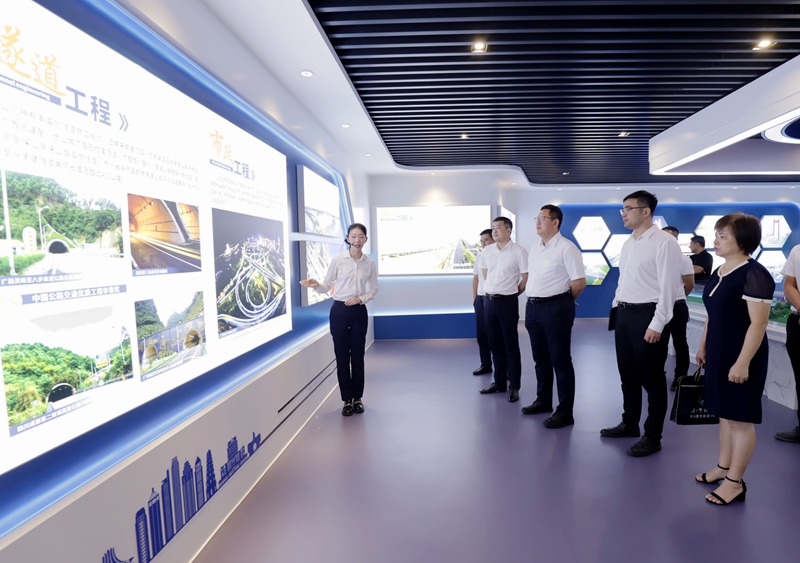 888集团电子游戏(中国游)有限公司官网