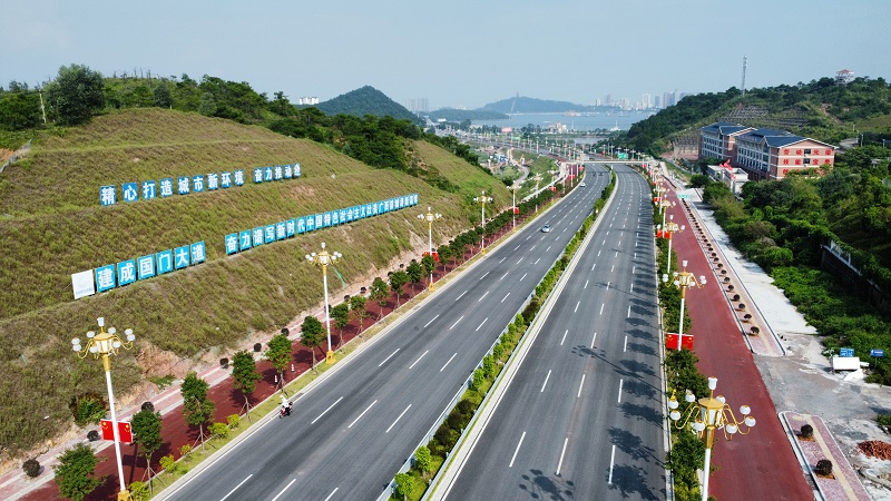 888集团电子游戏(中国游)有限公司官网