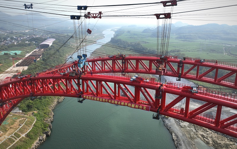 888集团电子游戏(中国游)有限公司官网