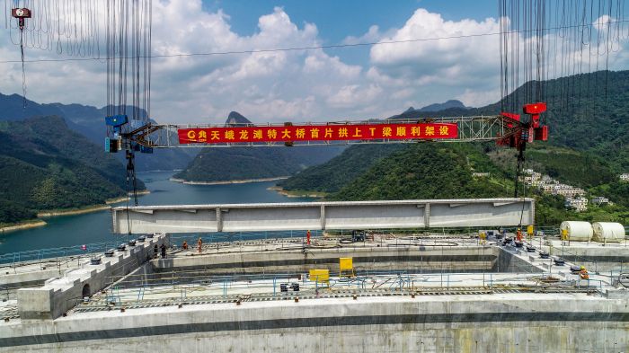 888集团电子游戏(中国游)有限公司官网