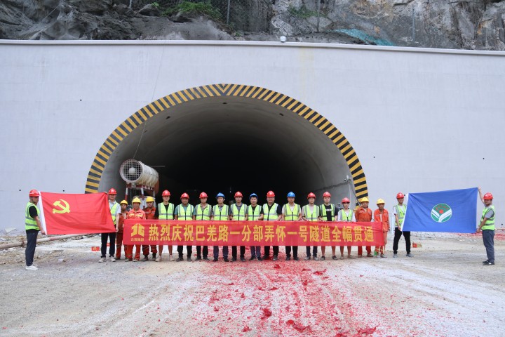 888集团电子游戏(中国游)有限公司官网