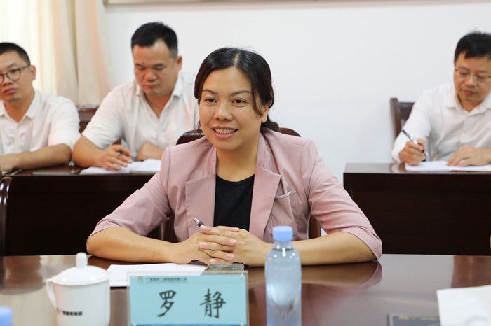 888集团电子游戏(中国游)有限公司官网