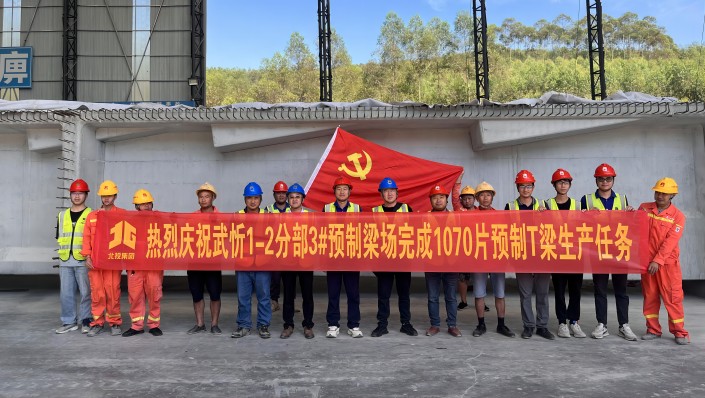 888集团电子游戏(中国游)有限公司官网