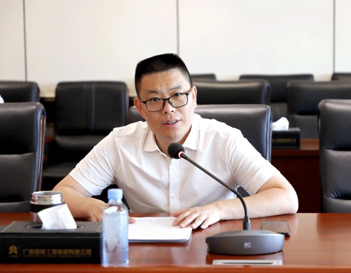 888集团电子游戏(中国游)有限公司官网