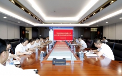 分（子）公司动态 - 888集团电子游戏