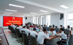 分（子）公司动态 - 888集团电子游戏