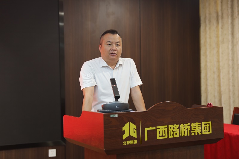 888集团电子游戏(中国游)有限公司官网