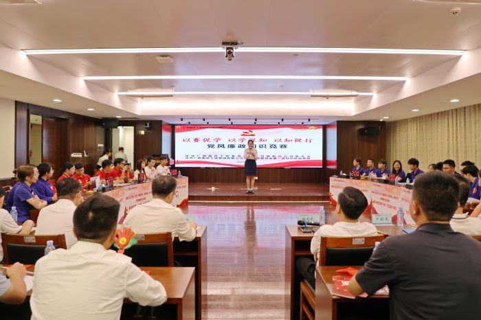 888集团电子游戏(中国游)有限公司官网