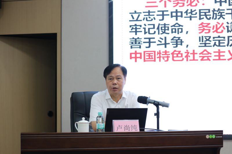 888集团电子游戏(中国游)有限公司官网