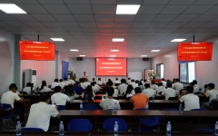 分（子）公司动态 - 888集团电子游戏