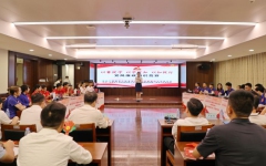 党建事情 - 888集团电子游戏