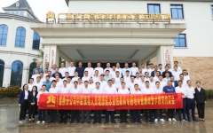 党建事情 - 888集团电子游戏