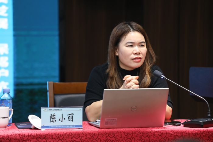 888集团电子游戏(中国游)有限公司官网