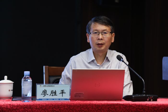 888集团电子游戏(中国游)有限公司官网