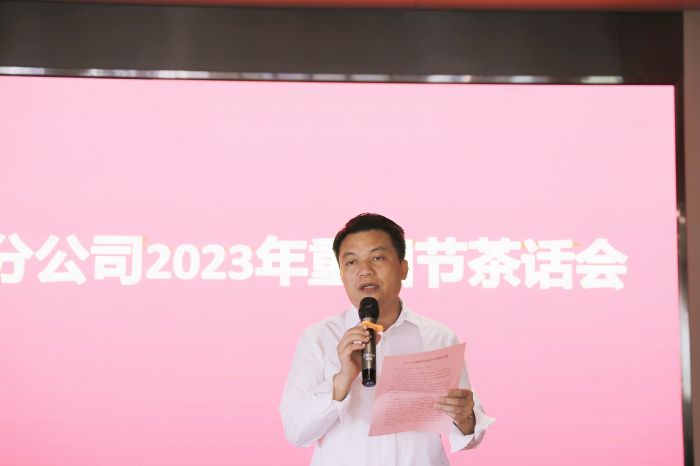 888集团电子游戏(中国游)有限公司官网