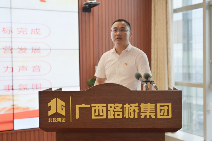 888集团电子游戏(中国游)有限公司官网