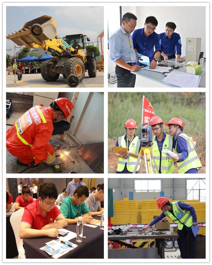 888集团电子游戏(中国游)有限公司官网