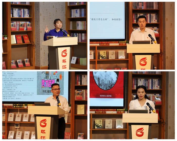 888集团电子游戏(中国游)有限公司官网