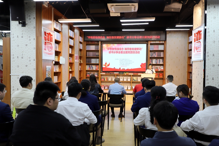 888集团电子游戏(中国游)有限公司官网